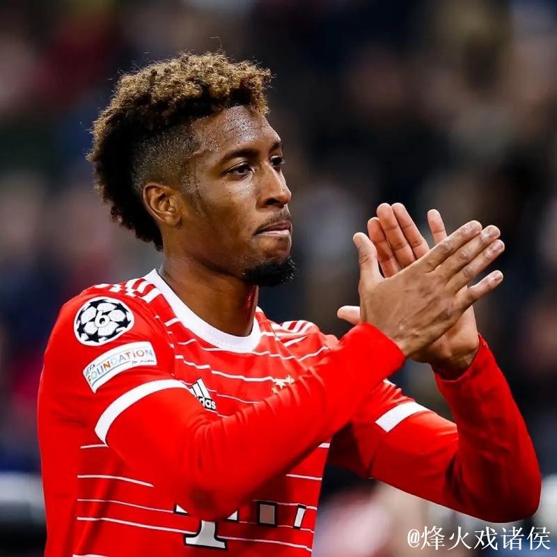 科曼:十年后,我深刻体会到拜仁慕尼黑属于我 科曼:十年后,我深刻体会到拜仁慕尼黑属于我