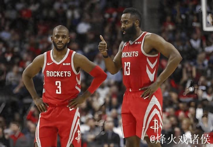 快船球员哈登、保罗、比尔及大洛已满足交易资格 快船球员哈登、保罗、比尔及大洛已满足交易资格