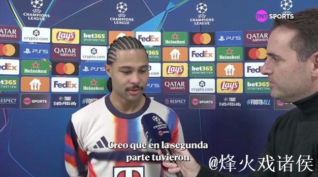 格纳布里：对手实力强劲，我们遗憾落败